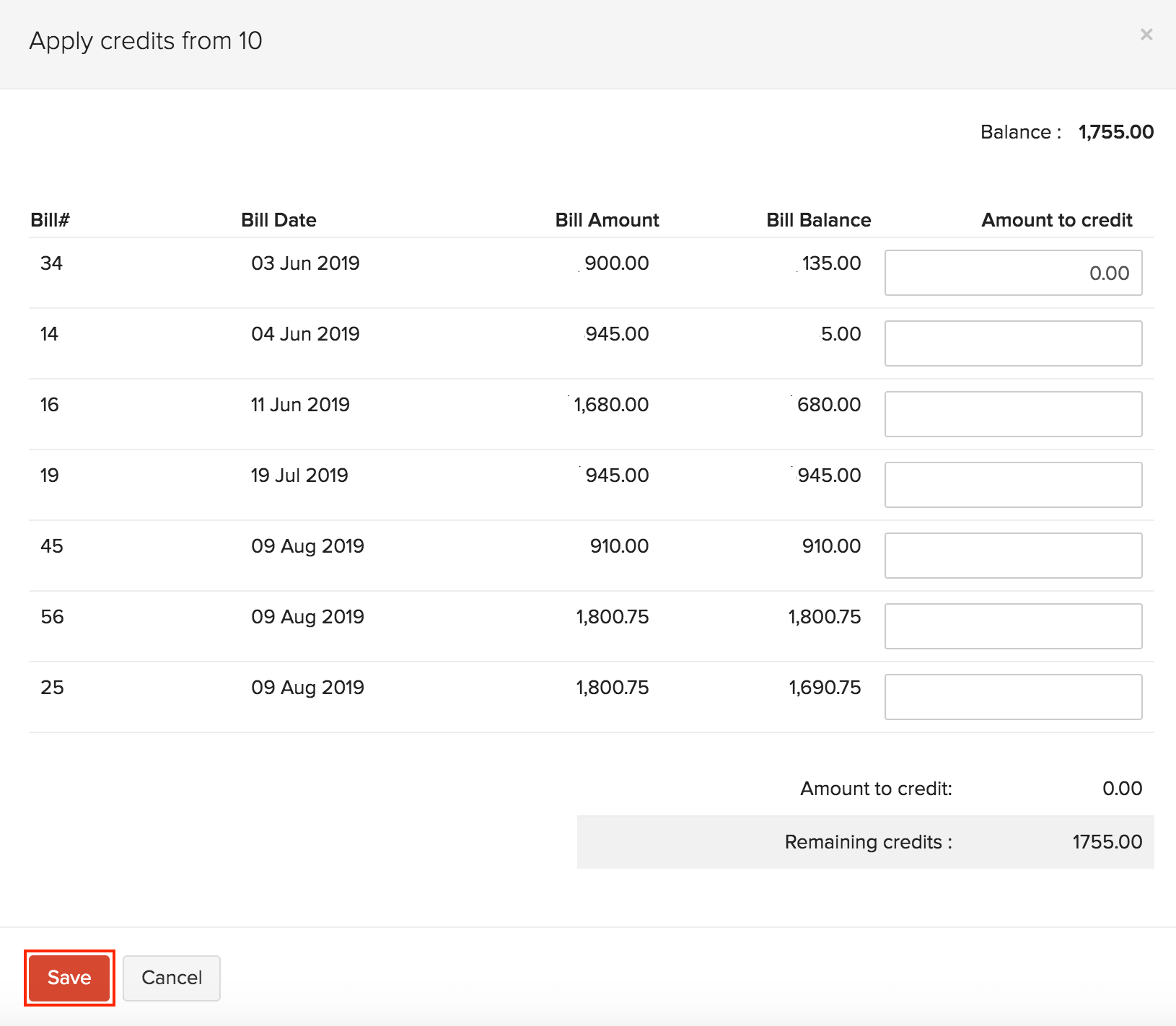 导出供应商信用