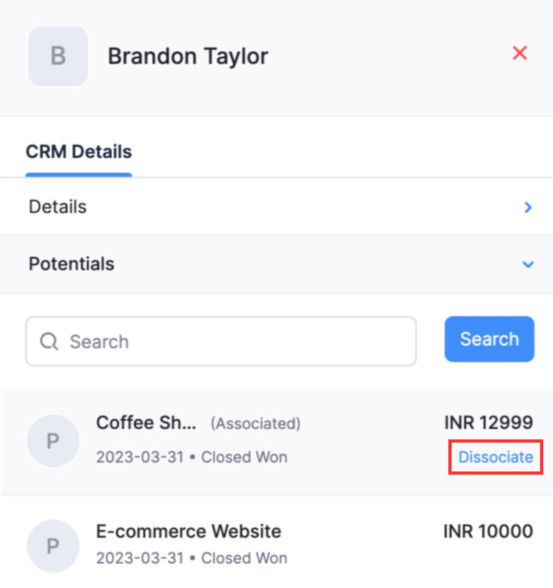 点击潜在项旁边的解除关联