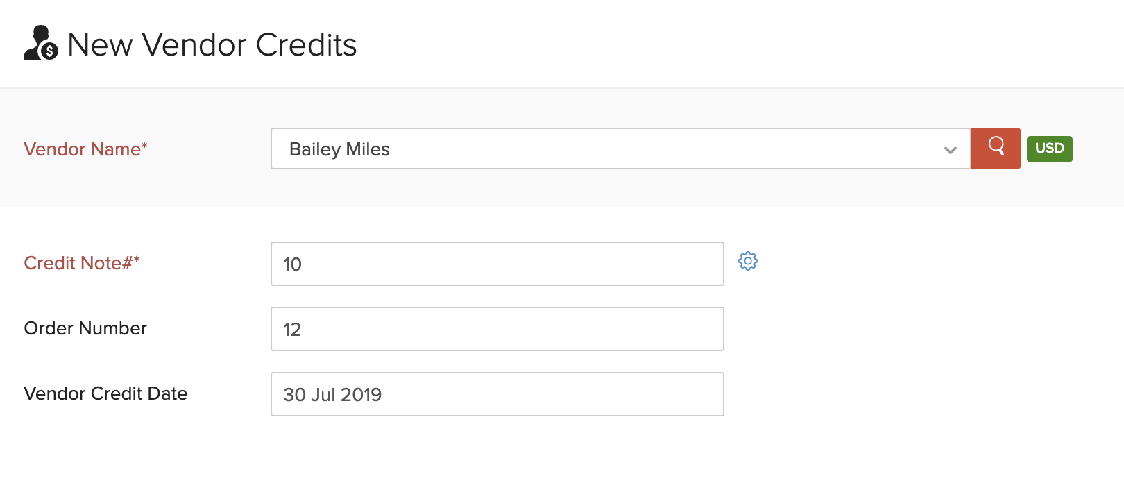 创建供应商信用
