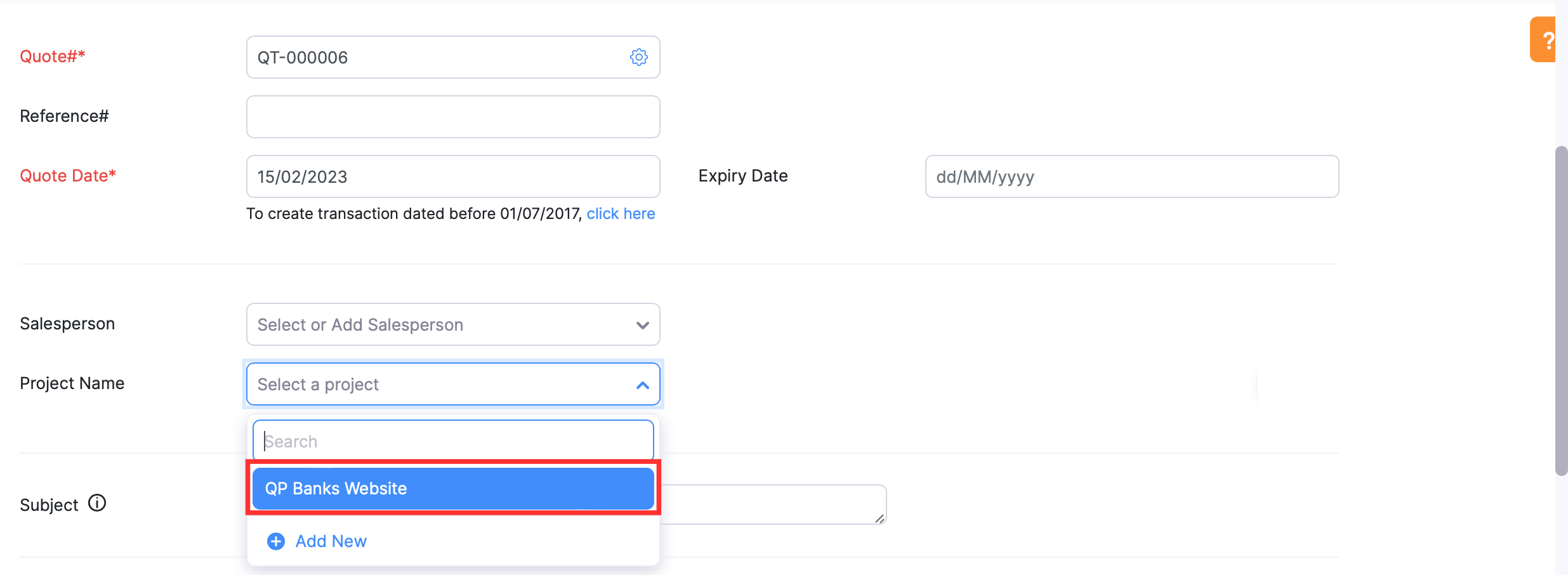 选择要与报价关联的项目