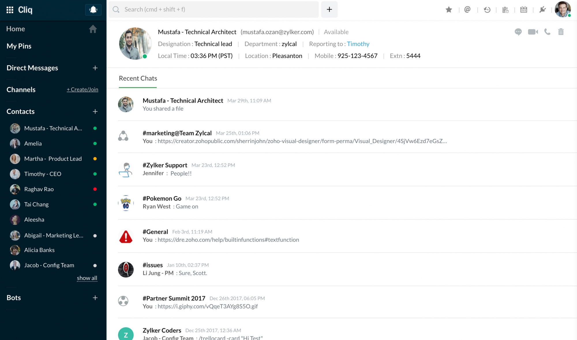 点击“最近聊天”图标以查看详细信息