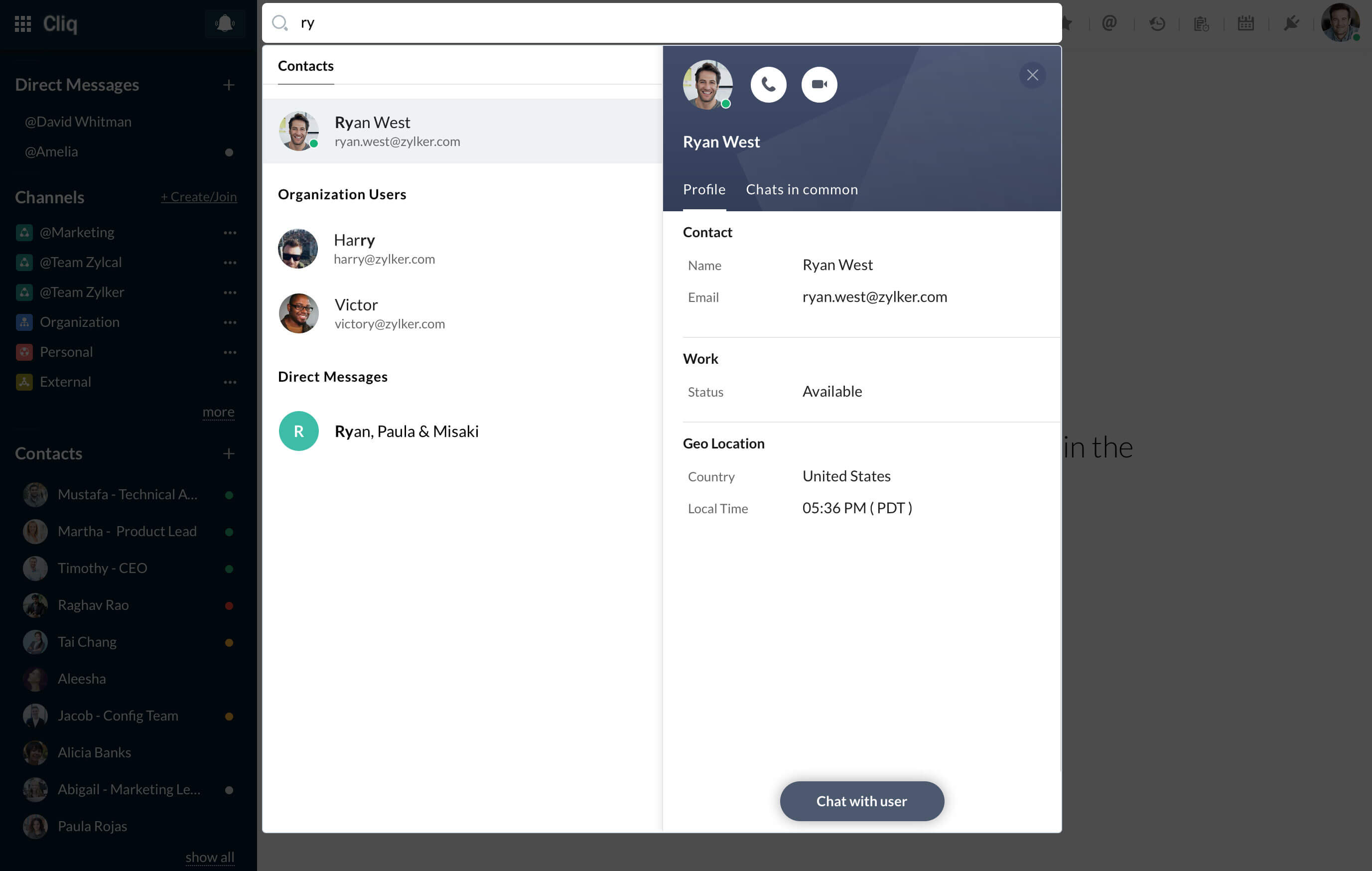 搜索栏 在搜索栏中输入字符