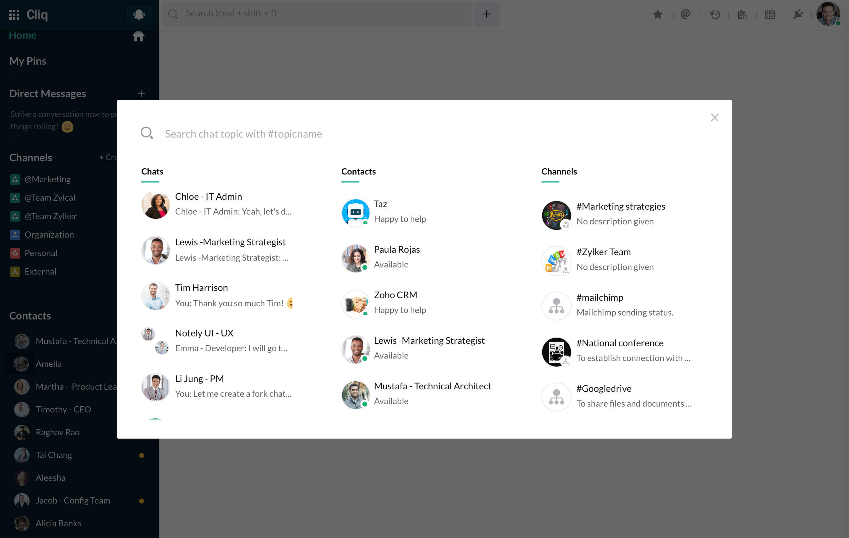 输入要搜索的名称 输入字符
