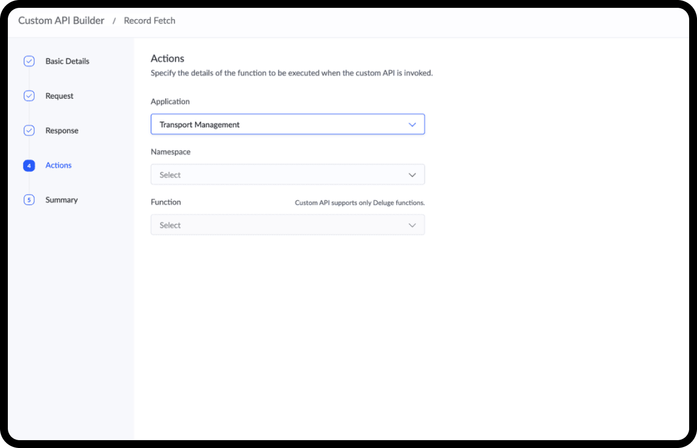 无缝集成和定制