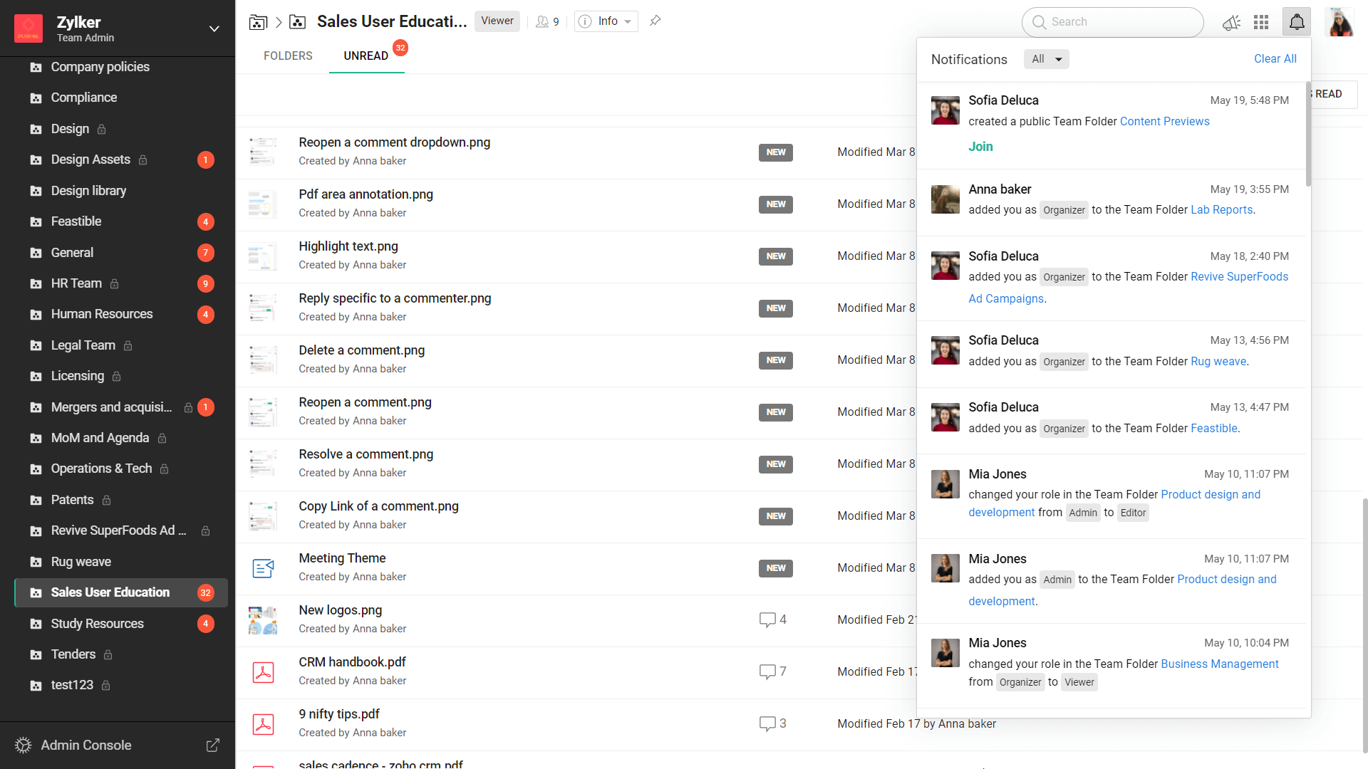 不再错过任何重要警报