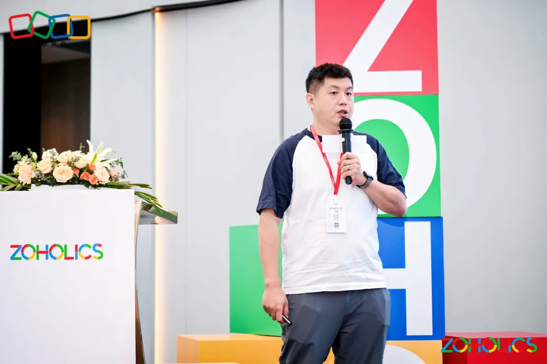 精彩回顾 | 2025 Zoholics圆满落幕