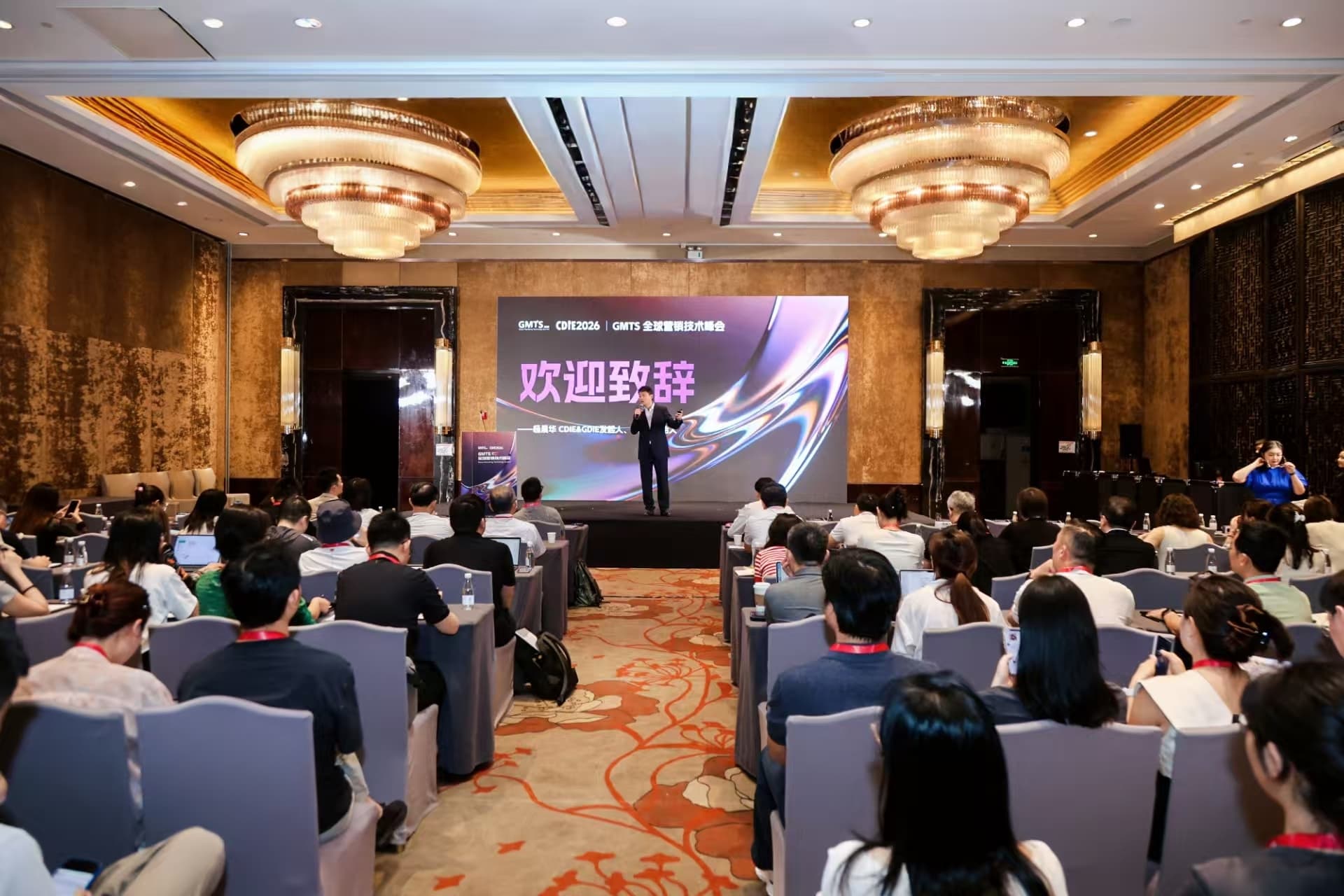 Zoho出席2026GMTS全球营销技术峰会:一体化数字平台赋能企业智能化营销与全球化增长