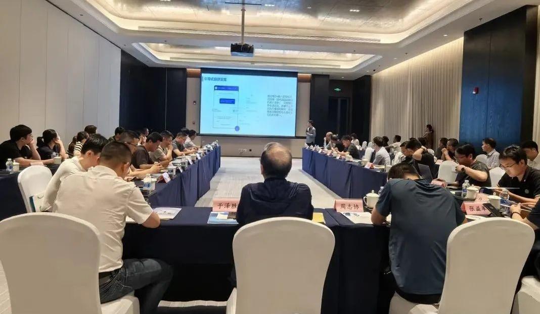 AI赋能,打造售后服务新范式 | Zoho出席数字化转型与AI赋能研讨会