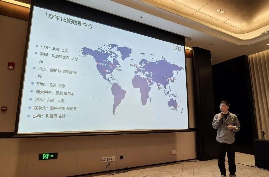 AI赋能,打造售后服务新范式 | Zoho出席数字化转型与AI赋能研讨会