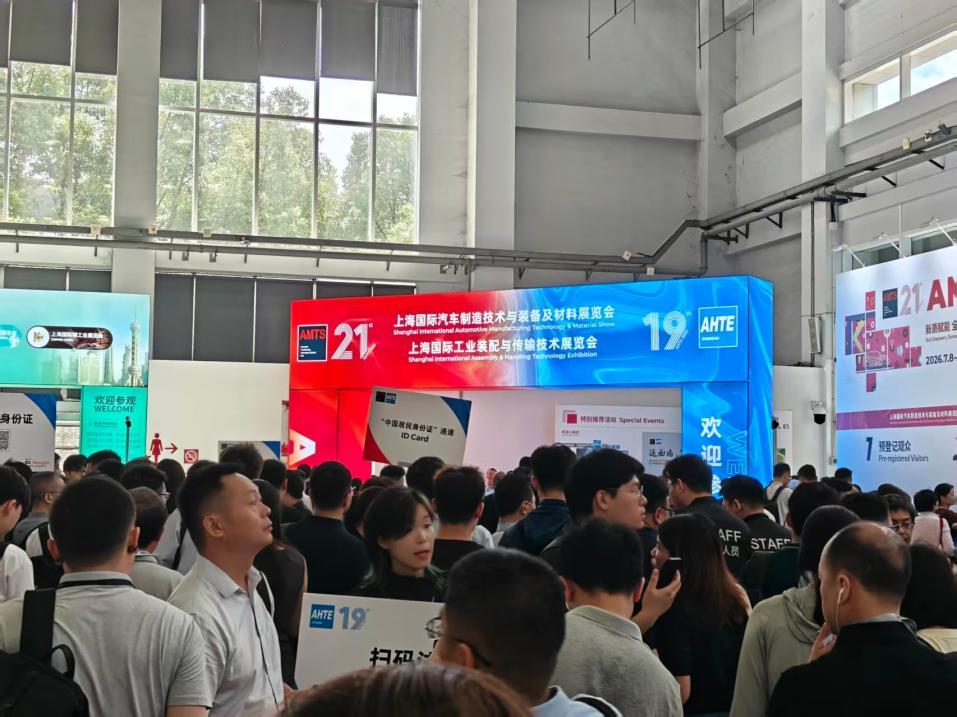 Zoho亮相2026上海AMTS汽车工程盛会:助力中国智造,链接全球生意