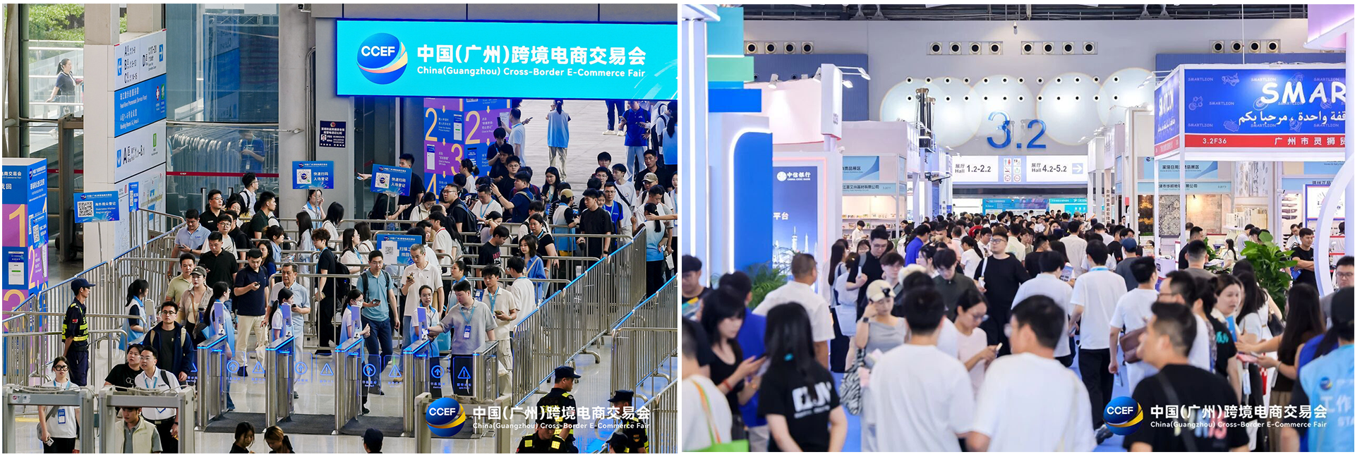 Zoho亮相CCEF 2026跨境电商交易会,助力卖家全球化运营