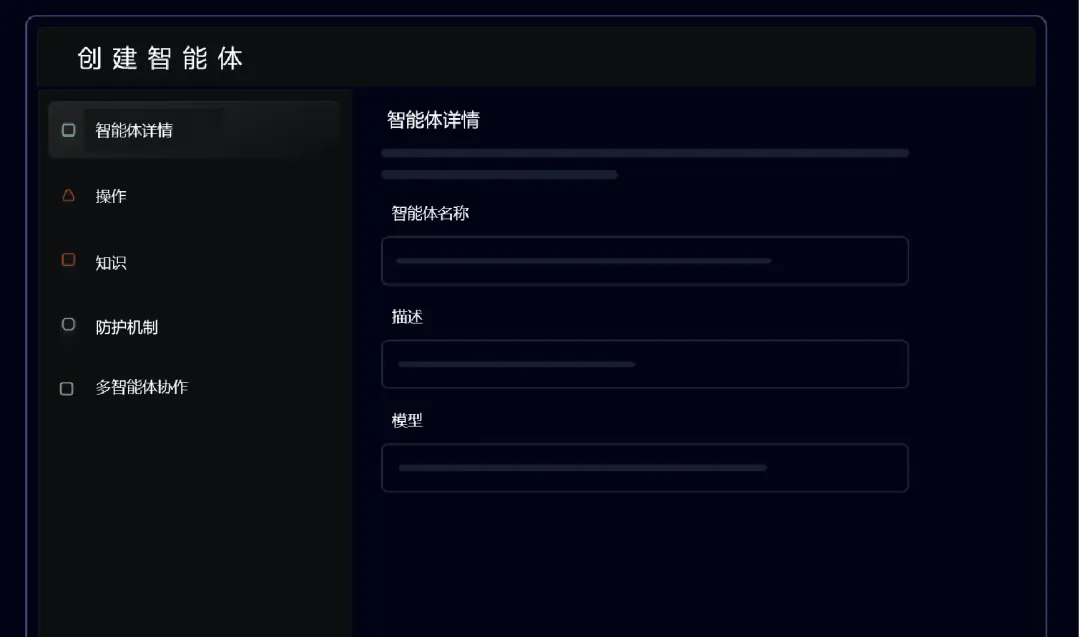 Zoho亮相出海HR论坛:以全球化人力资源管理方案破解跨国团队管理难题