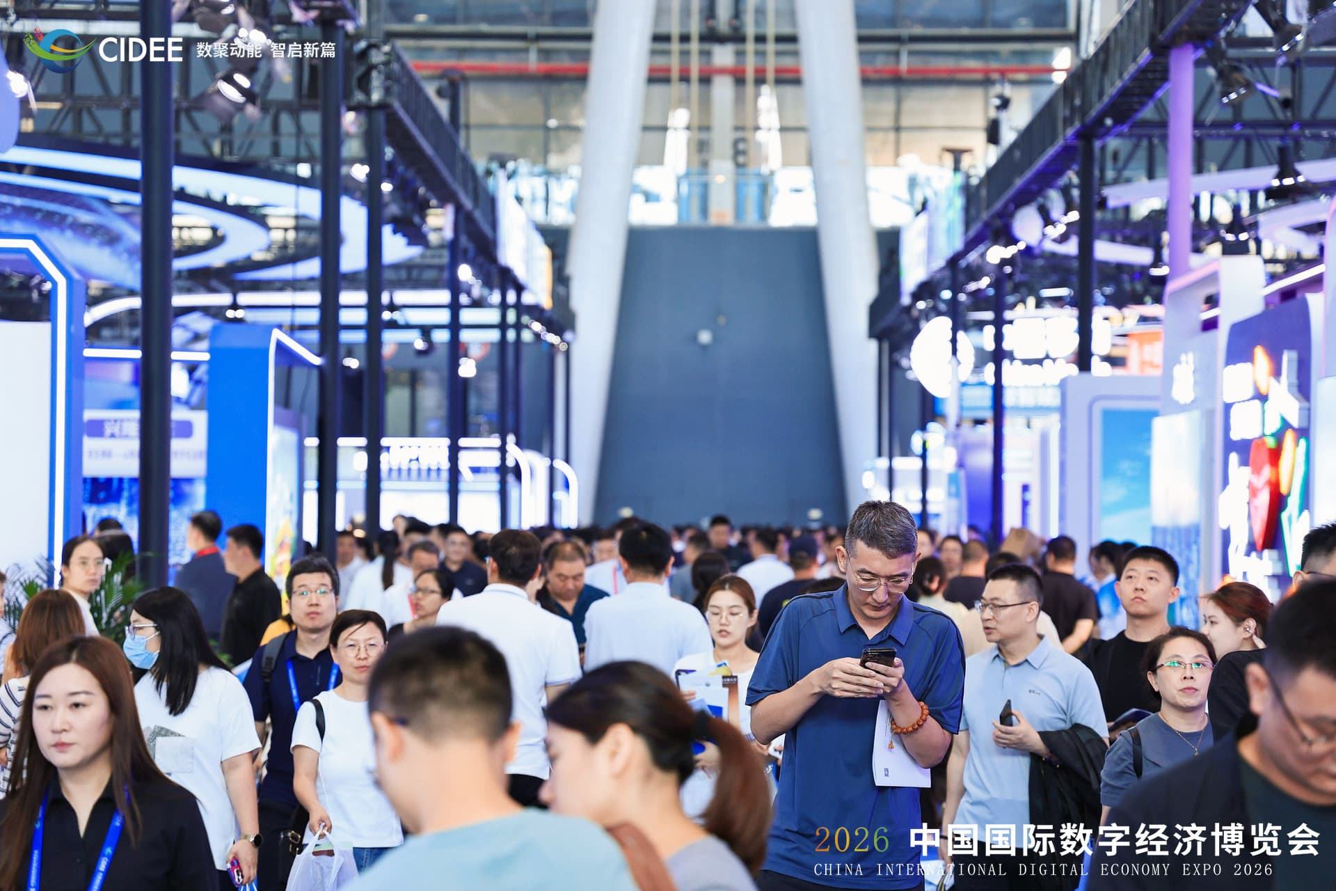 Zoho 亮相 2026 中国国际数字经济博览会,赋能企业全域数智提效