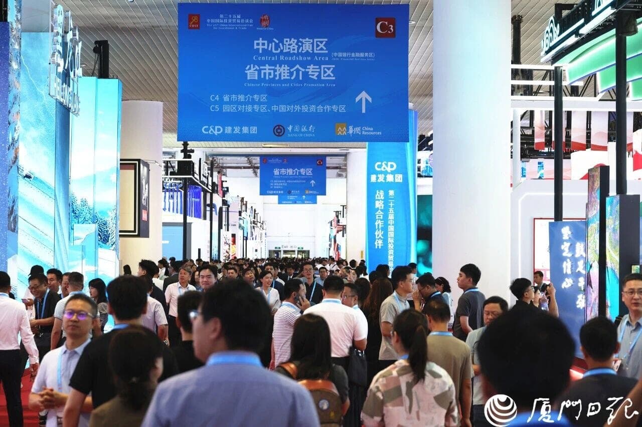 第二十六届投洽会启幕:Zoho携全球一体化管理软件亮相新质生产力专区