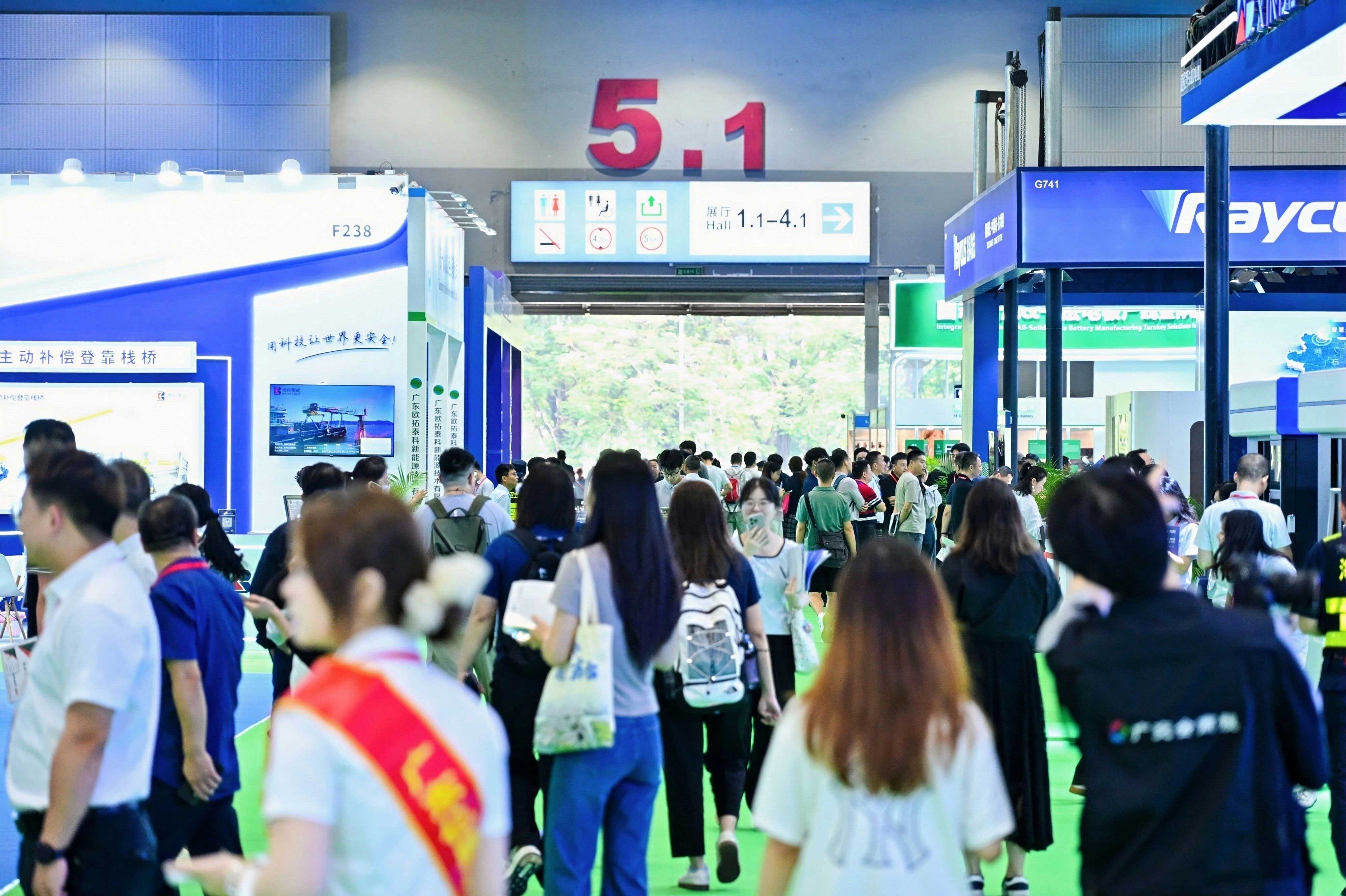 2026年9月16–18日·Zoho亮相PV Guangzhou 2026第18届世界太阳能光伏暨储能产业博览会,展示全球一体化管理软件
