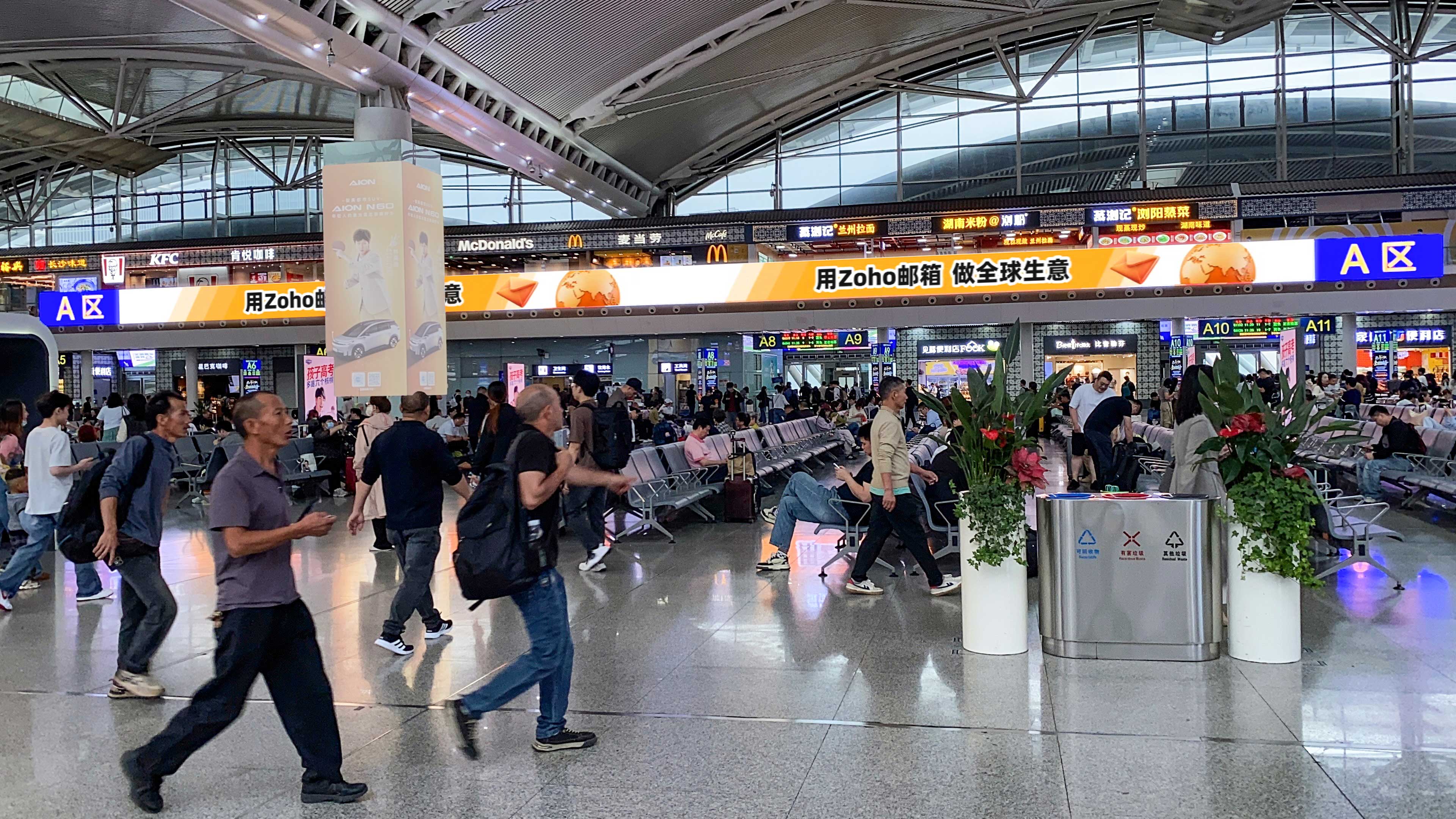Zoho登陆「中国最忙火车站」:一封邮件,链接全球商机