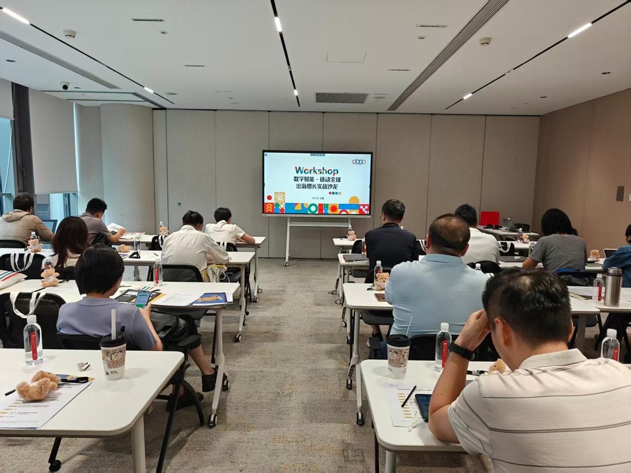 Zoho「数字赋能·链动全球」出海增长实战沙龙上海站落幕,拆解出海企业增长的四门必修课