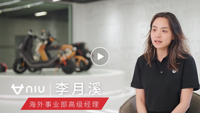 小牛电动