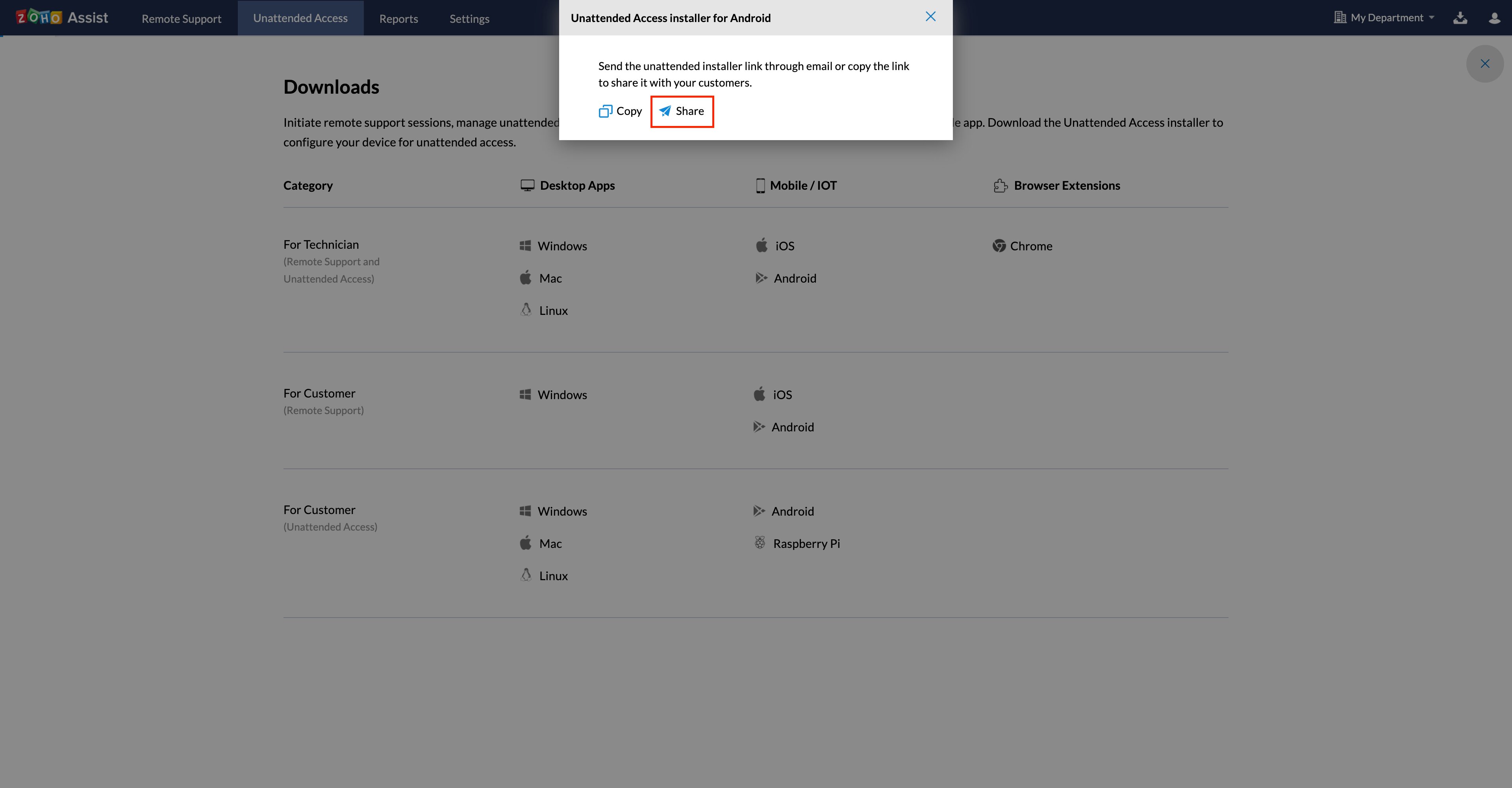 通过单击“共享”按钮，通过邮件分享安装程序链接
