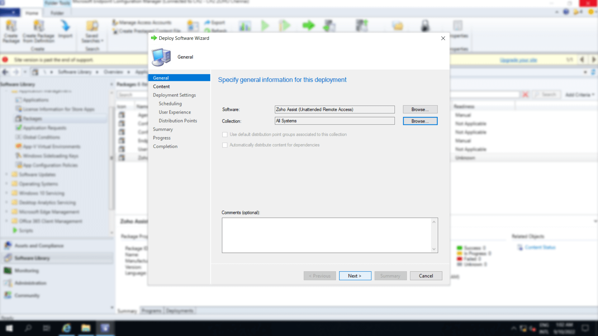用于指定部署信息的软件部署向导