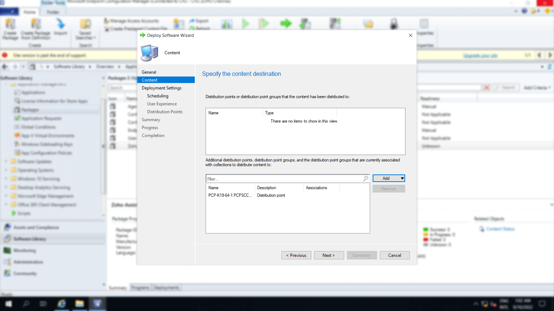 在其中添加了分发点组的内容目标窗口