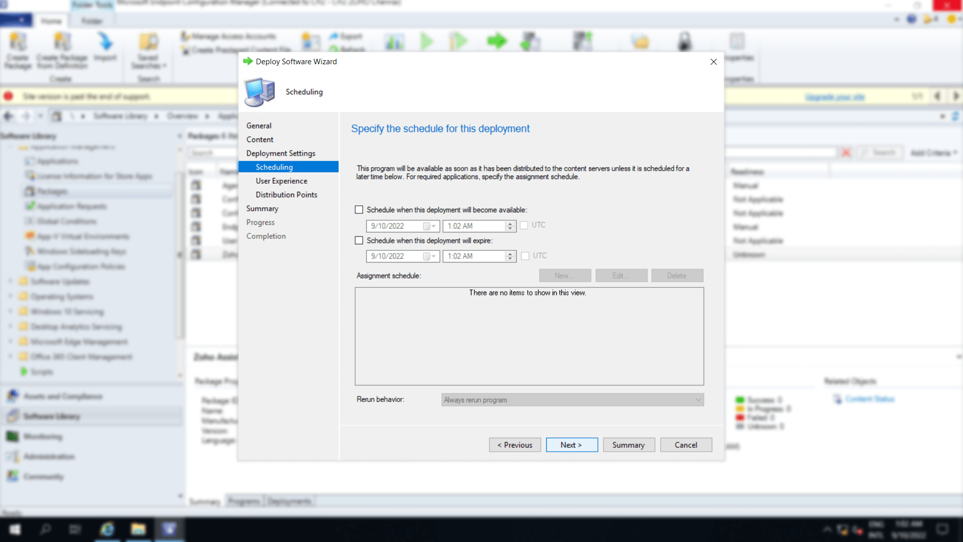 部署设置中的计划窗口，其中指定了开始时间和结束时间