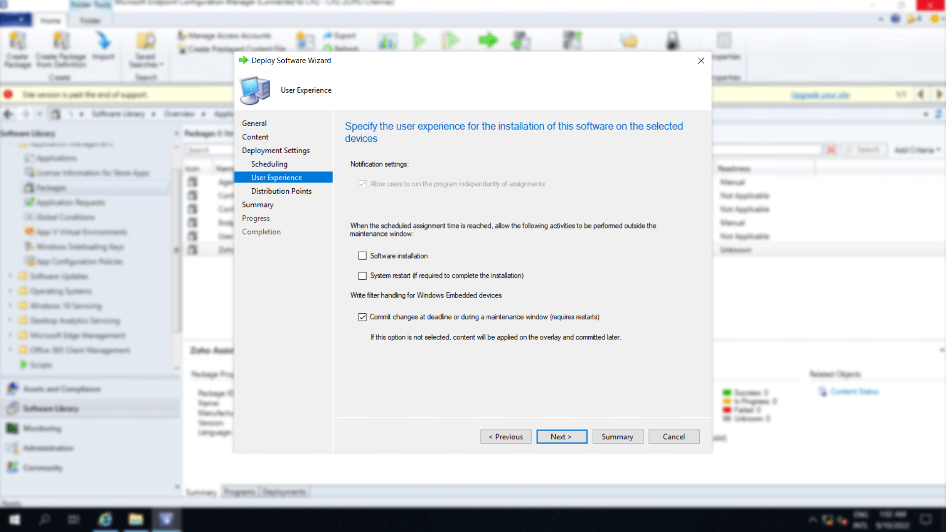 部署设置下的计划窗口，在此指定开始和结束时间