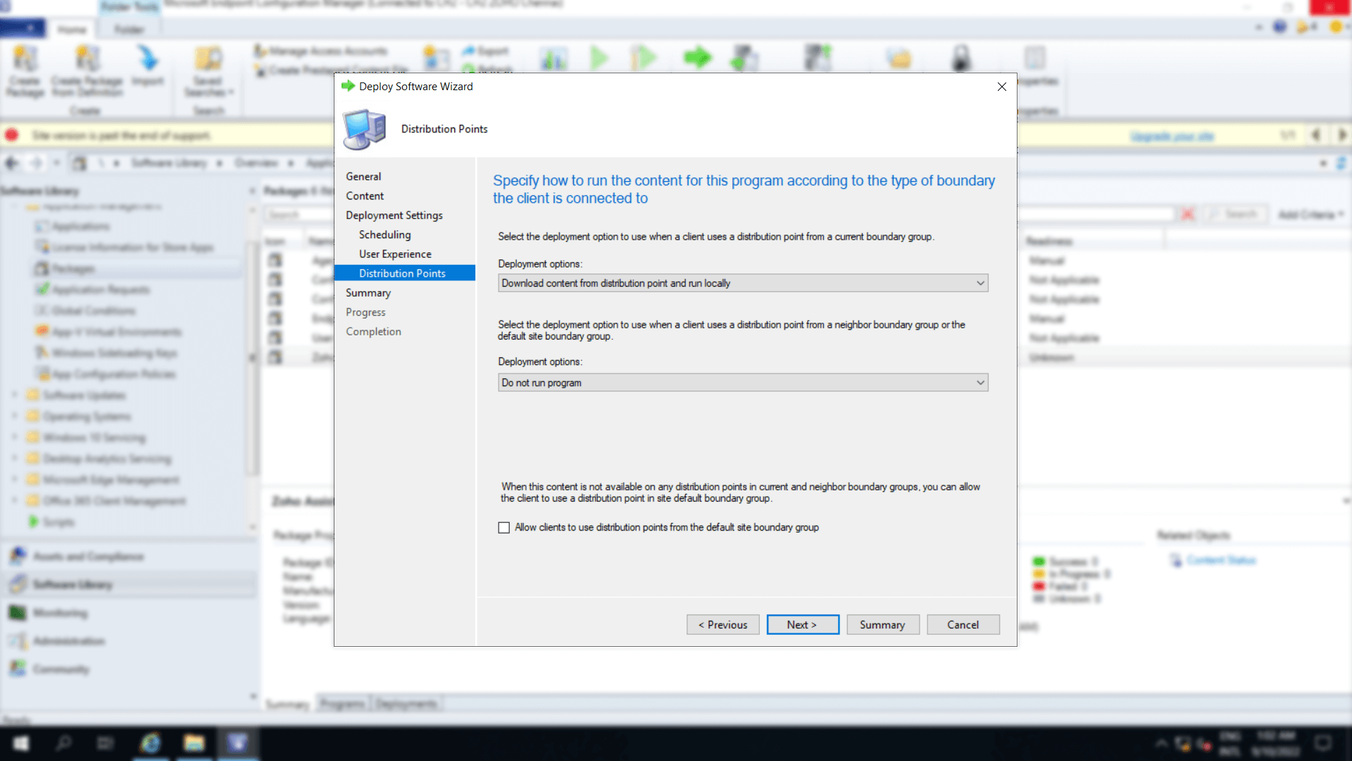 部署设置下用于安装软件的用户体验窗口