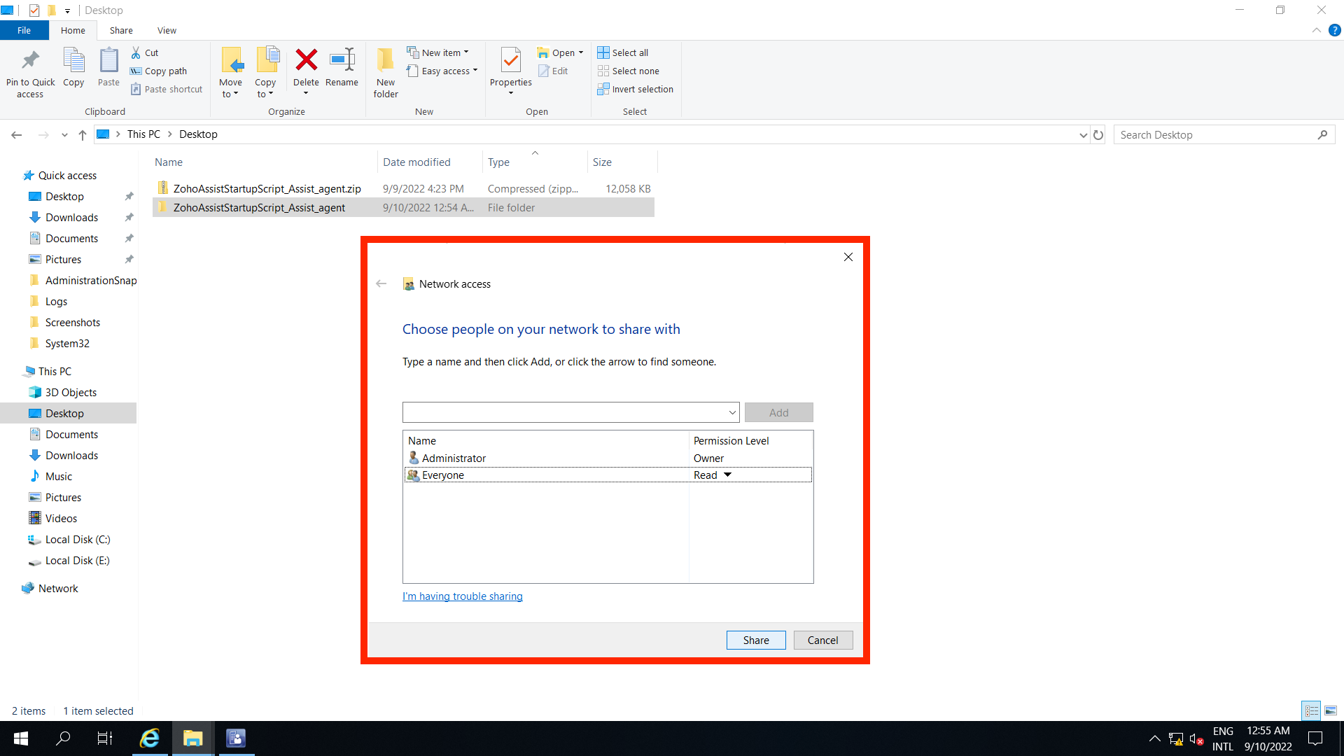 在一个所有用户和所有你想通过 SCCM 静默安装代理的计算机都可以访问的路径中共享解压后的 zip 文件。