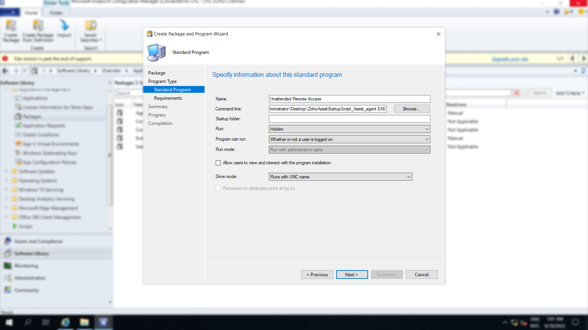 用于提供所选程序信息的窗口，默认为运行选项选择隐藏