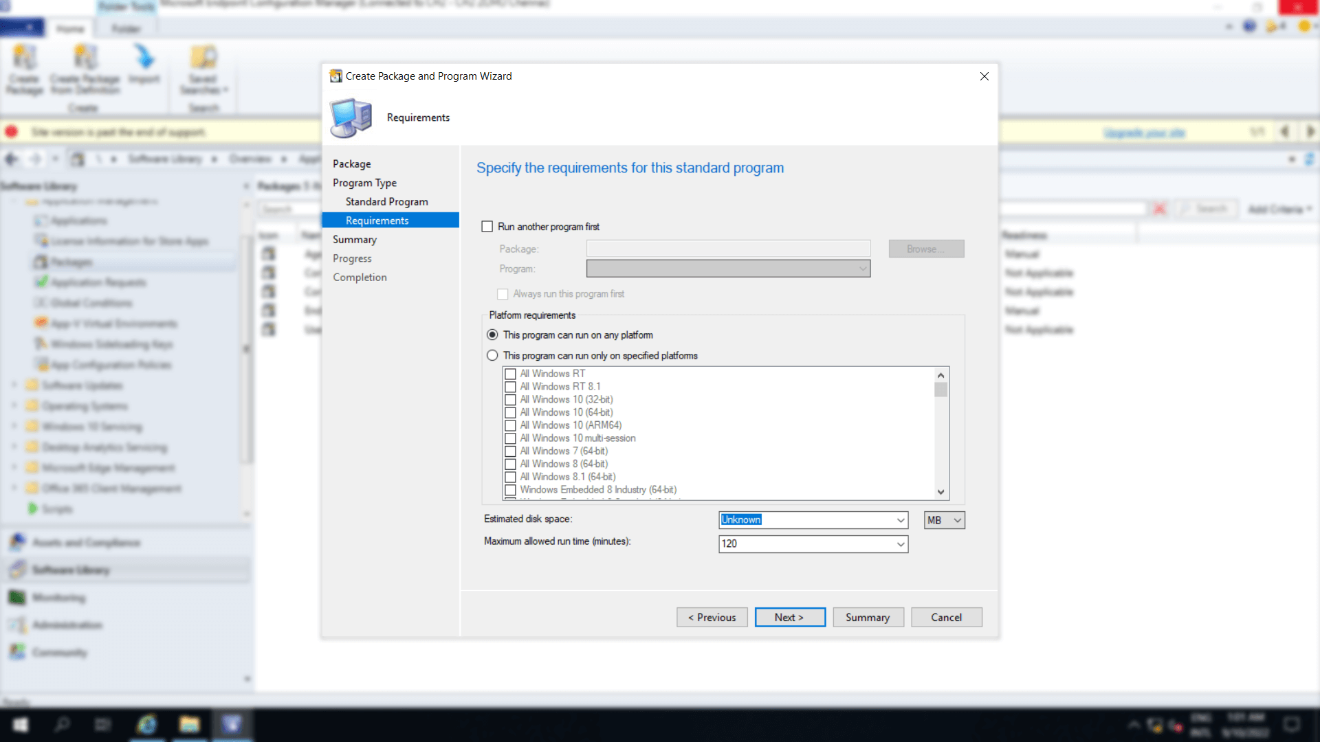 用于指定所选程序需求的窗口，例如估算磁盘空间或允许的最长运行时间