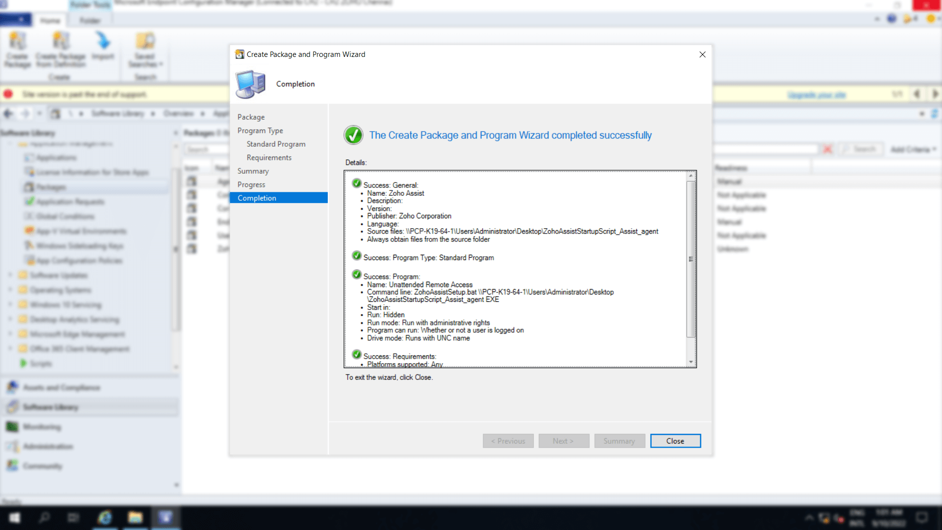 单击关闭以退出创建包和程序向导