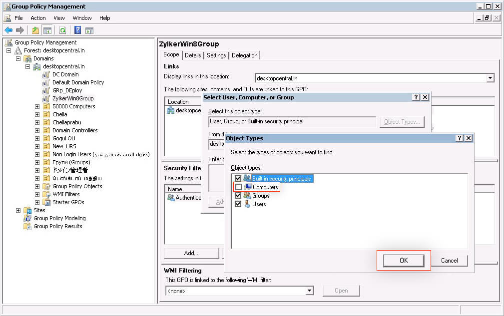 在“对象类型”对话框中选中“计算机”，然后点击“确定”