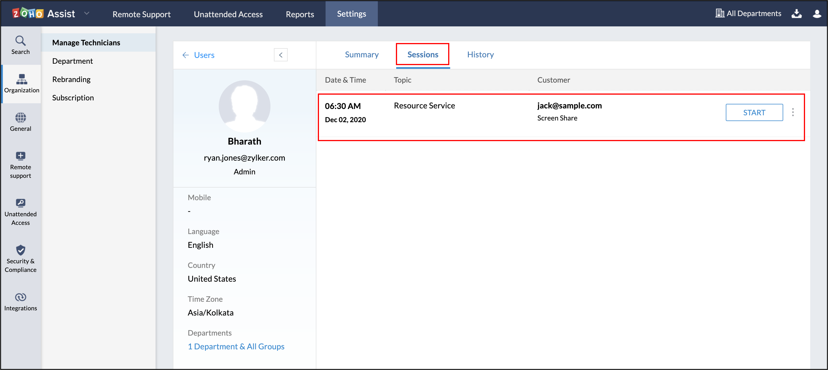 Zoho Assist 中的会话开始视图