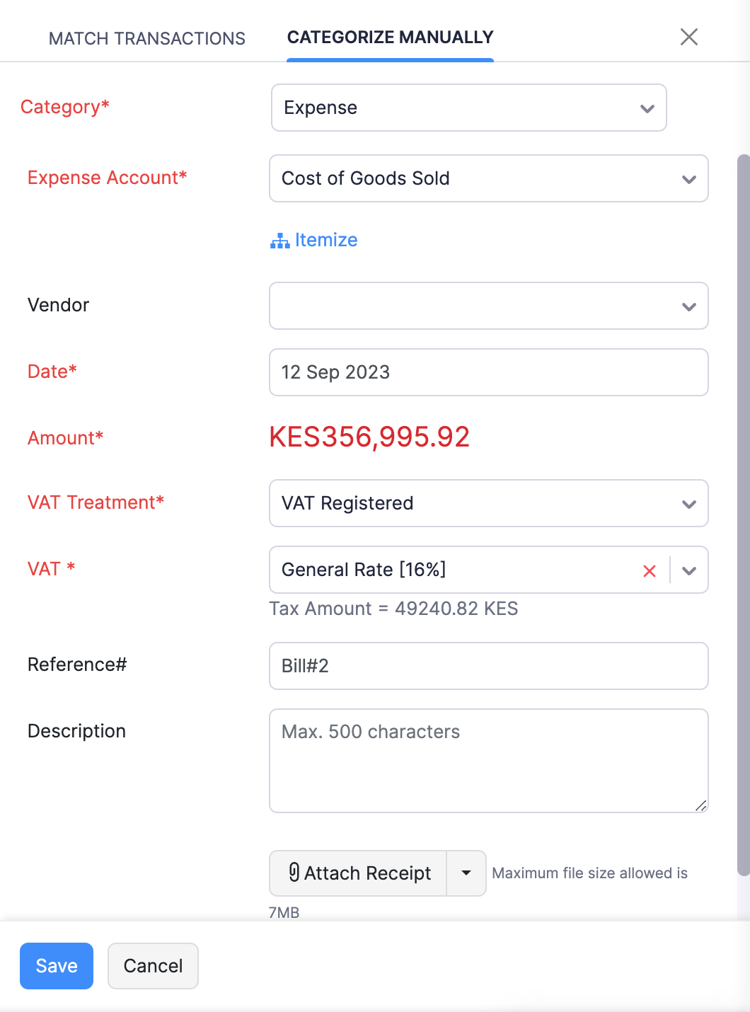 输入新交易的详细信息