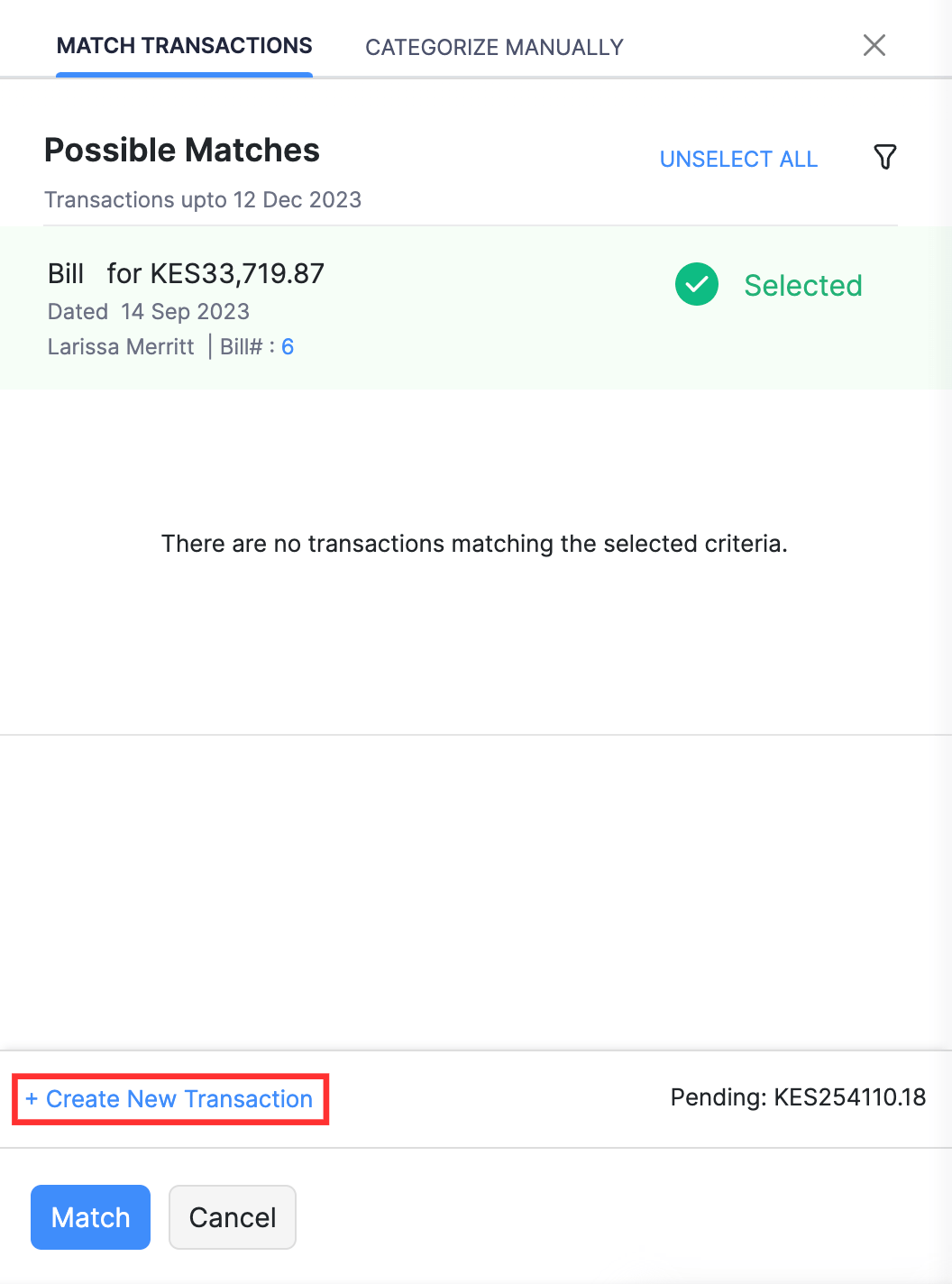 点击 + 创建新交易