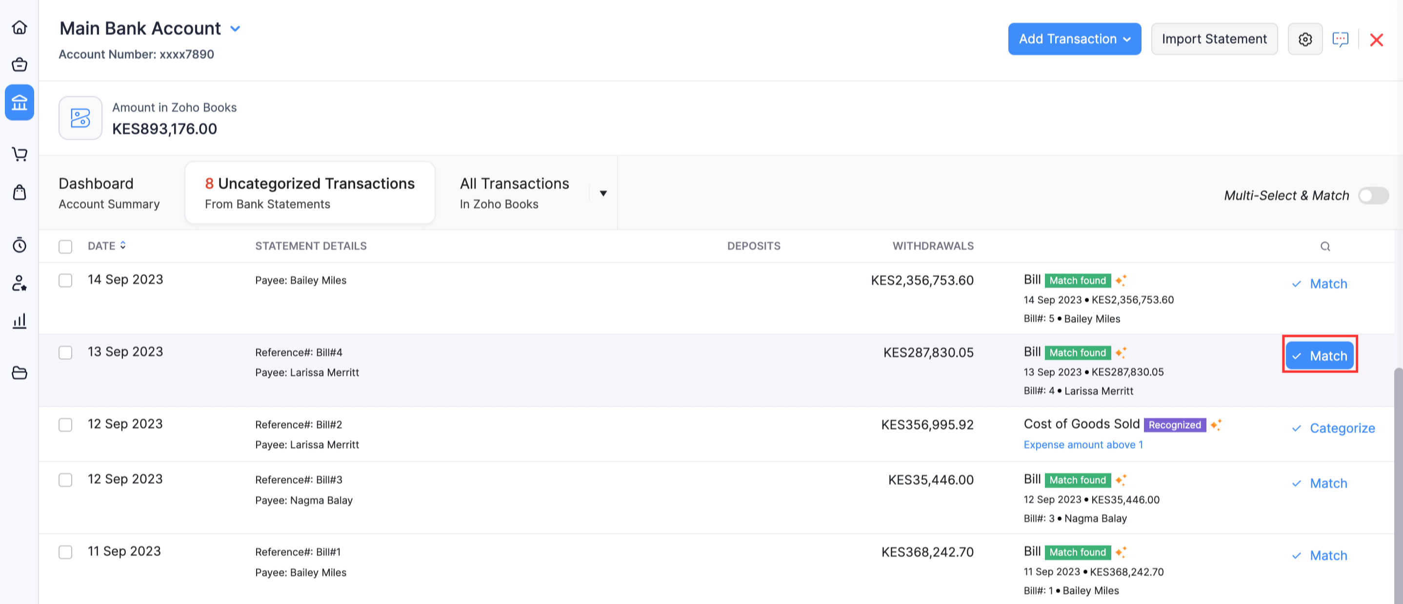 点击交易旁边的匹配