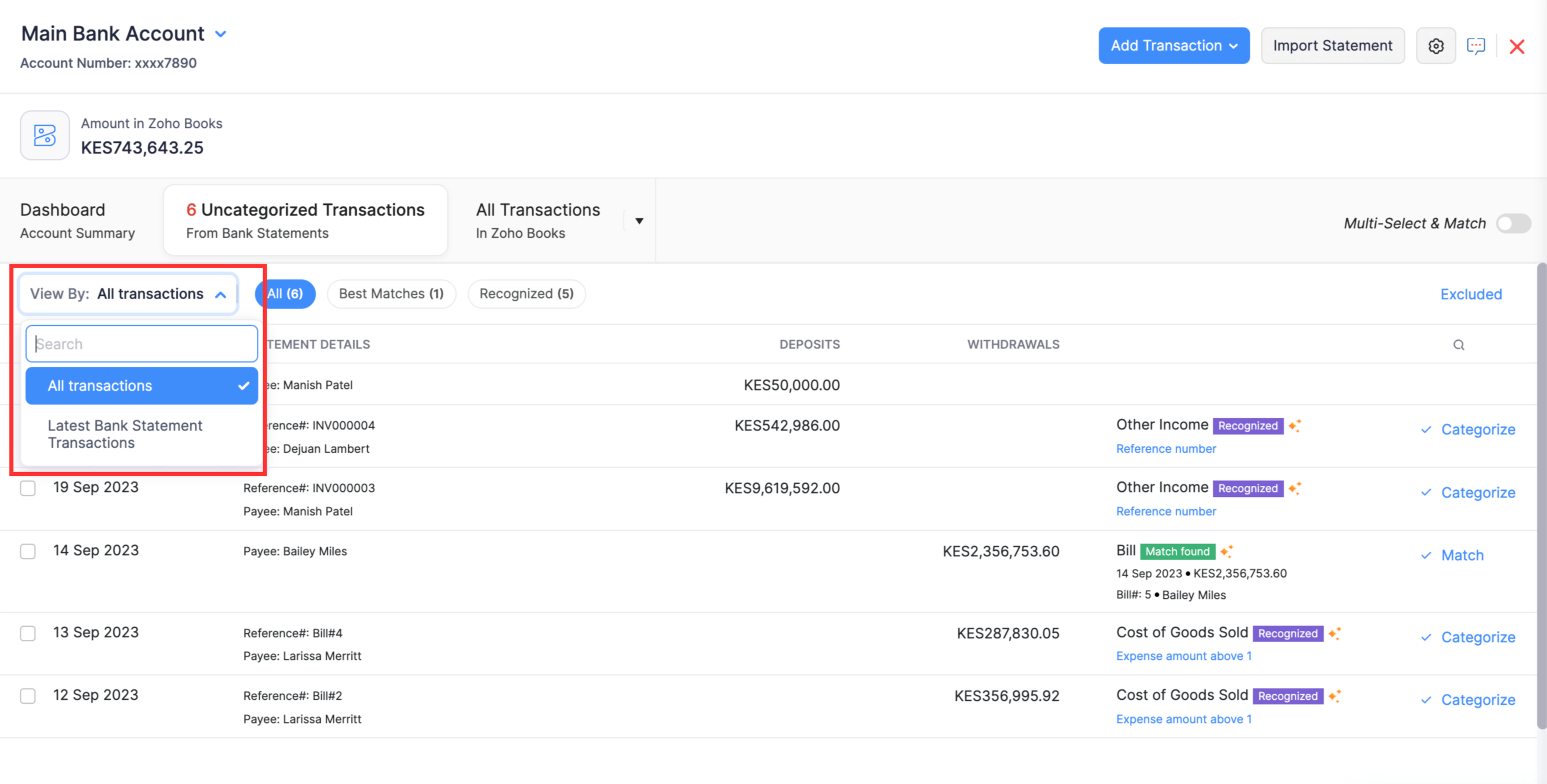 点击查看方式过滤器