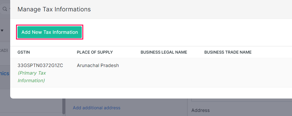 添加新的税务信息