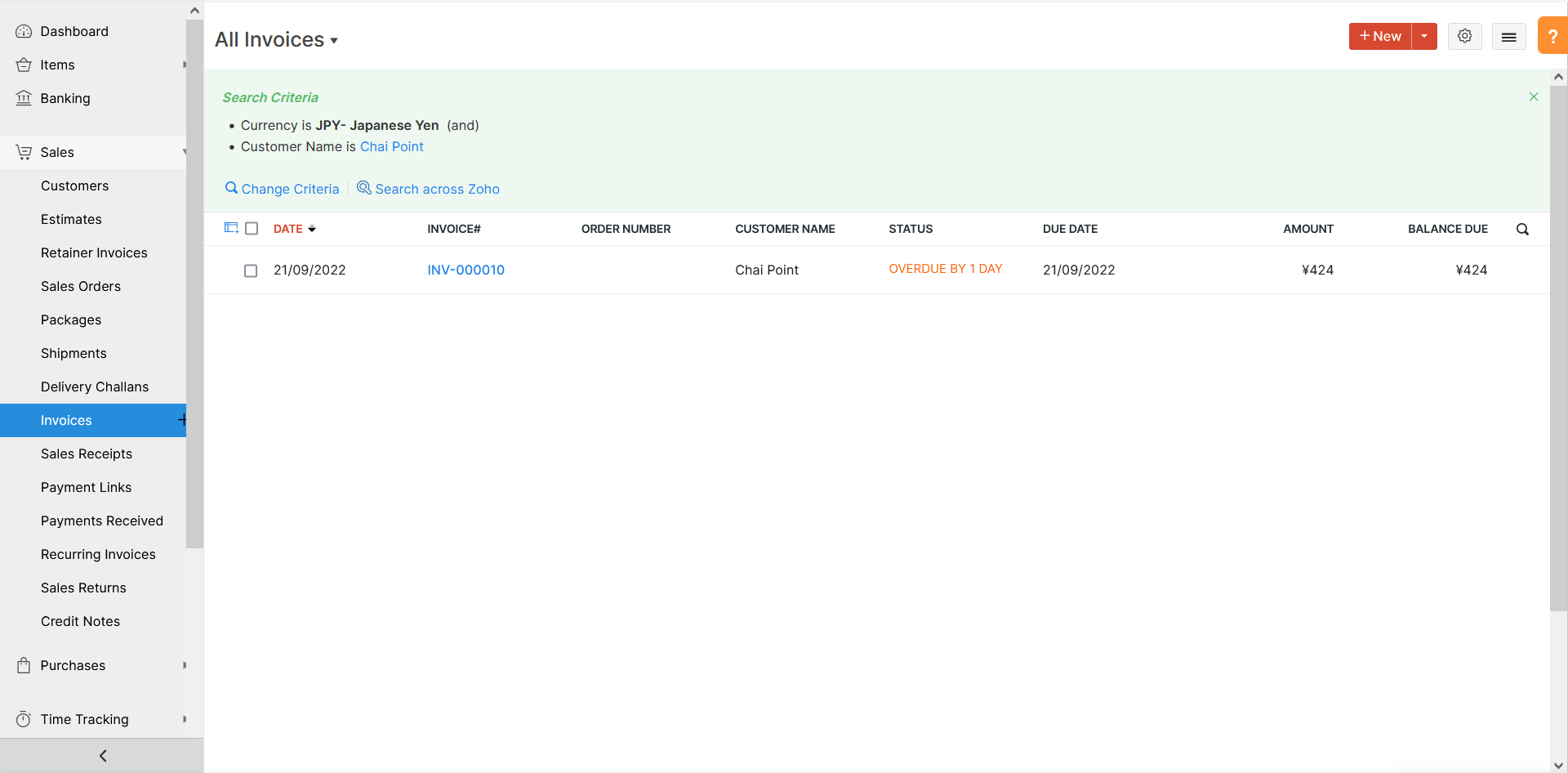 使用货币字段作为过滤器进行高级搜索的结果