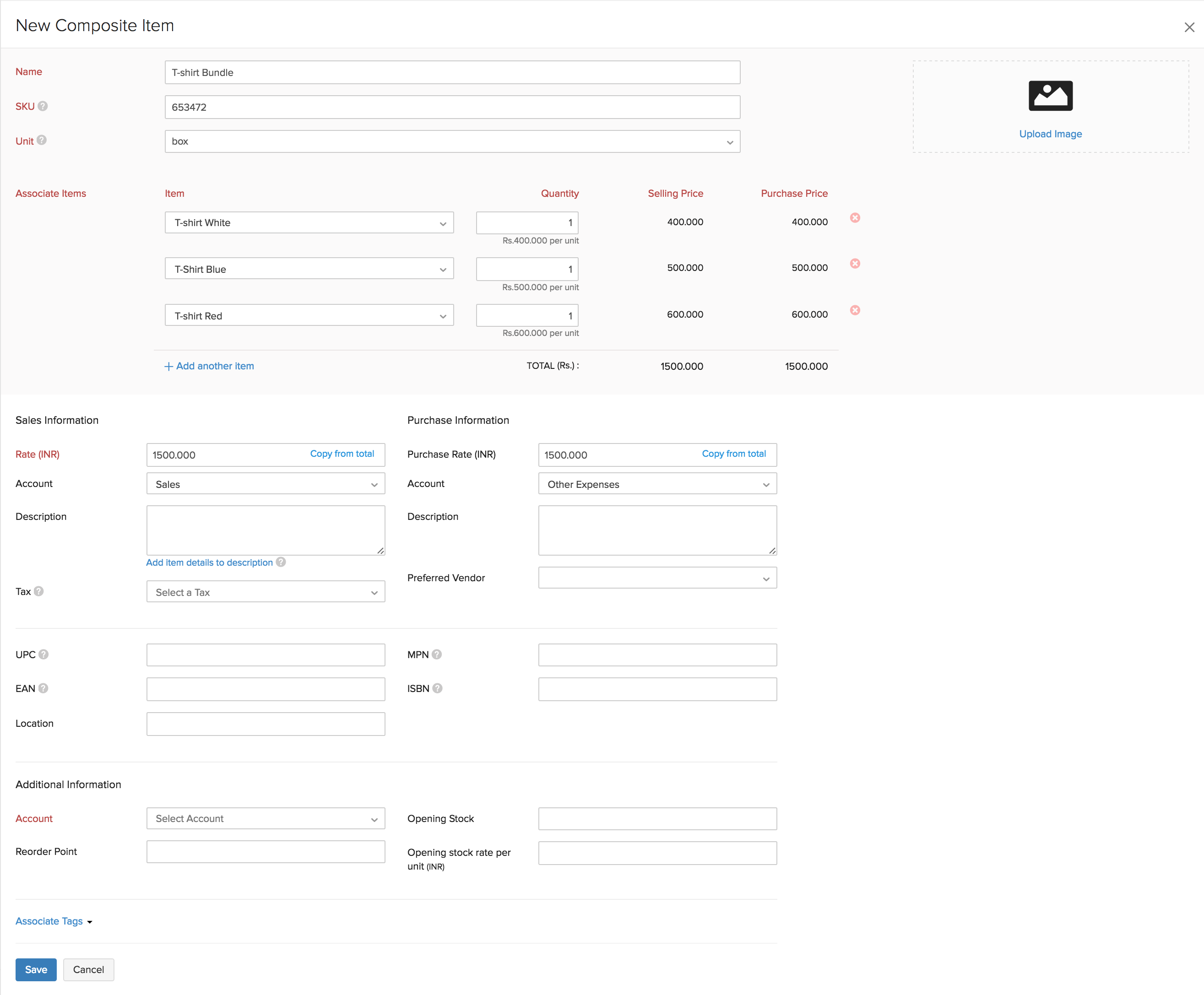 组合项目创建页面