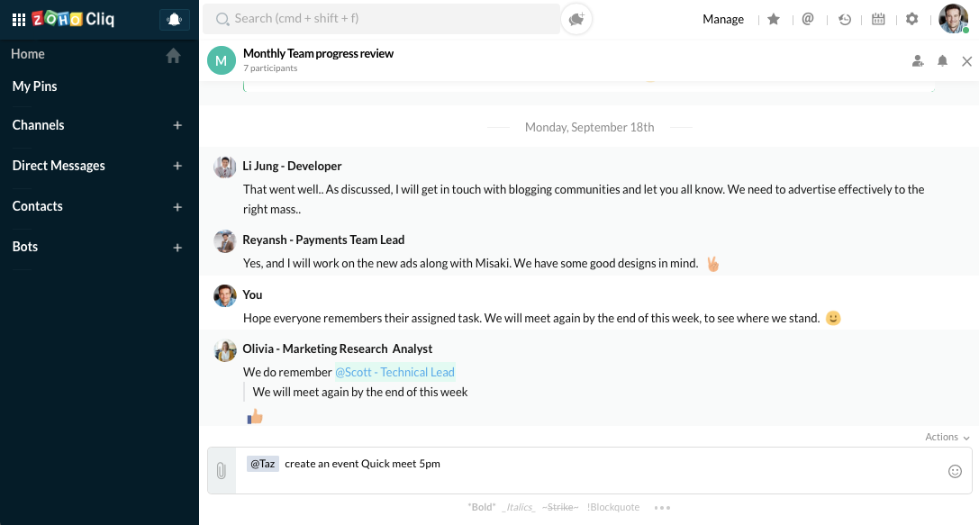 在文本框中键入输入内容