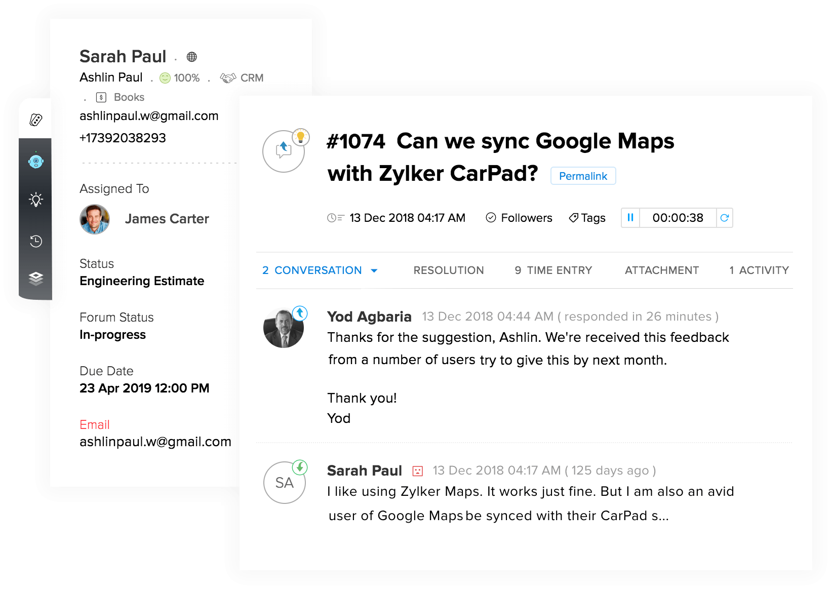 多渠道客户服务支持软件
