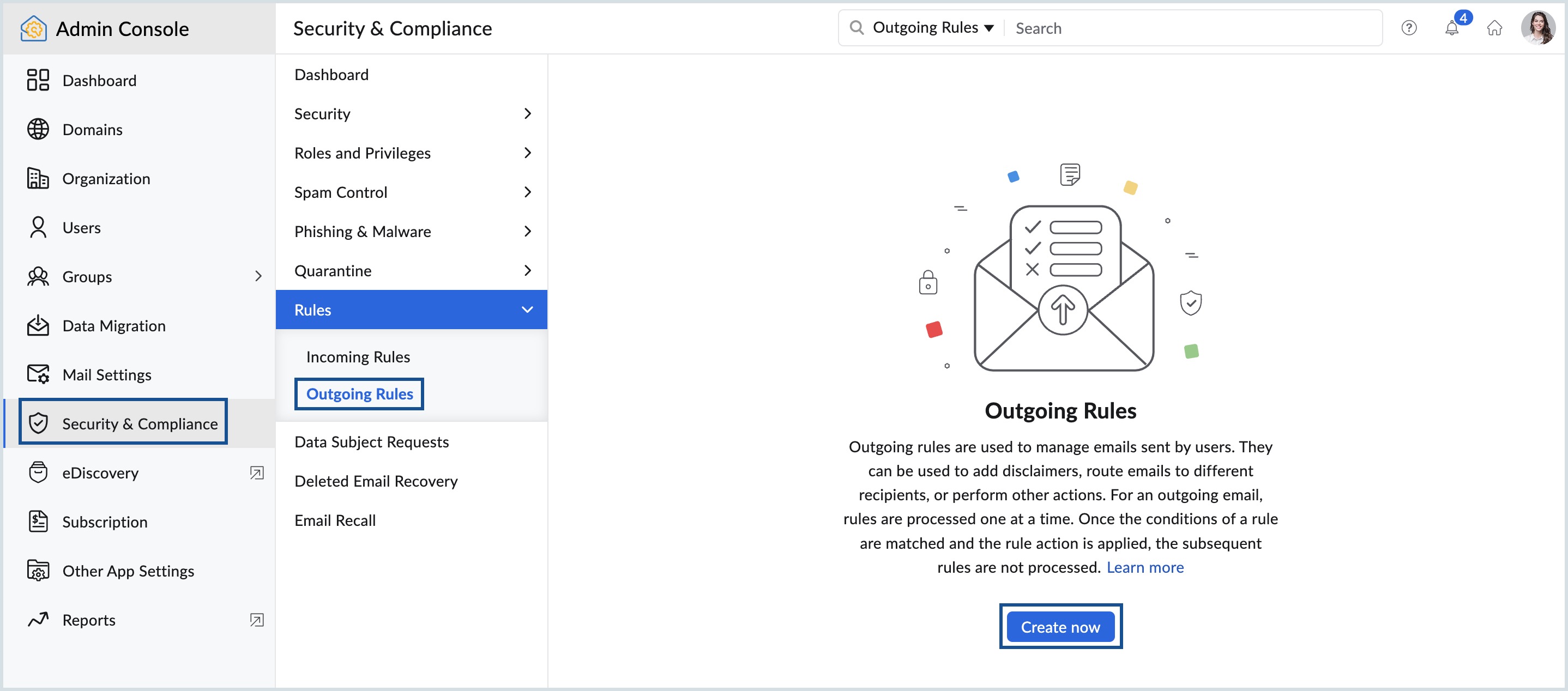 创建外出规则 外出规则