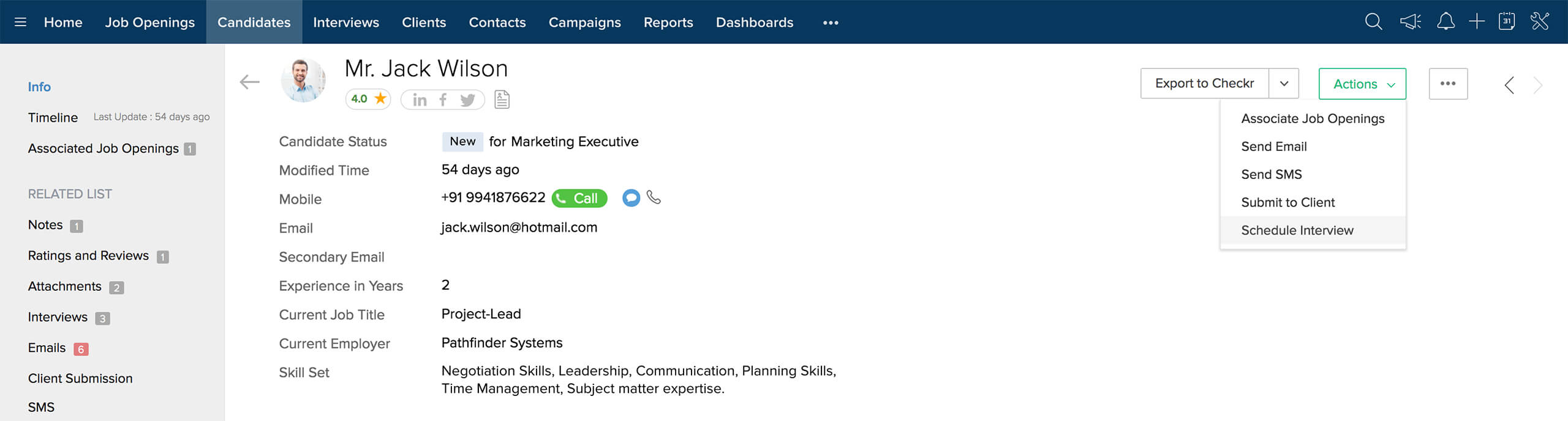 安排面试 - 招聘管理系统