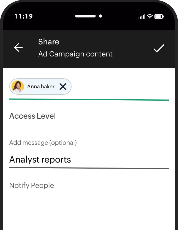 简化部门间数据共享