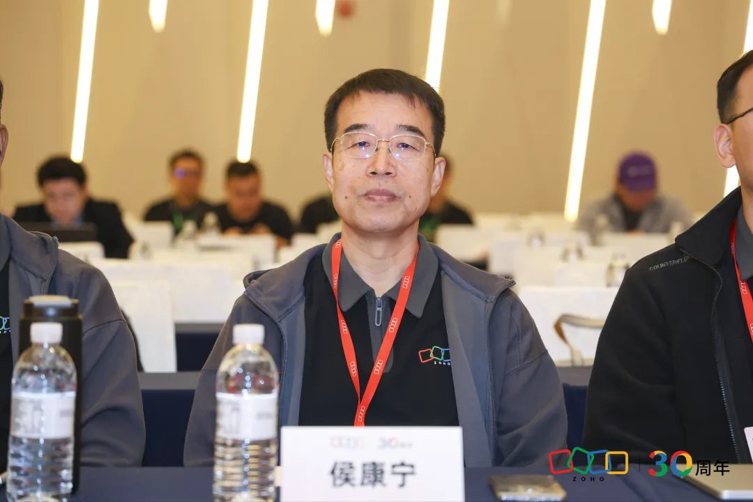 精彩回顾 | 30年再出发，Zoholics用户大会·上海站圆满收官