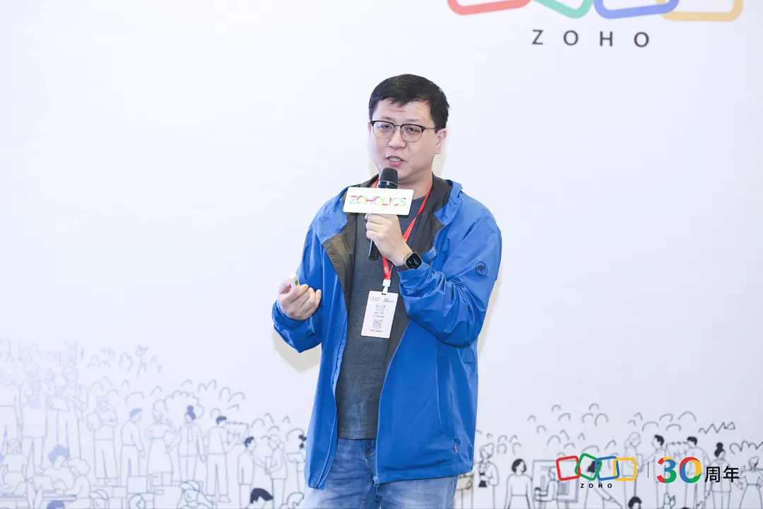 精彩回顾 | 30年再出发，Zoholics用户大会·上海站圆满收官
