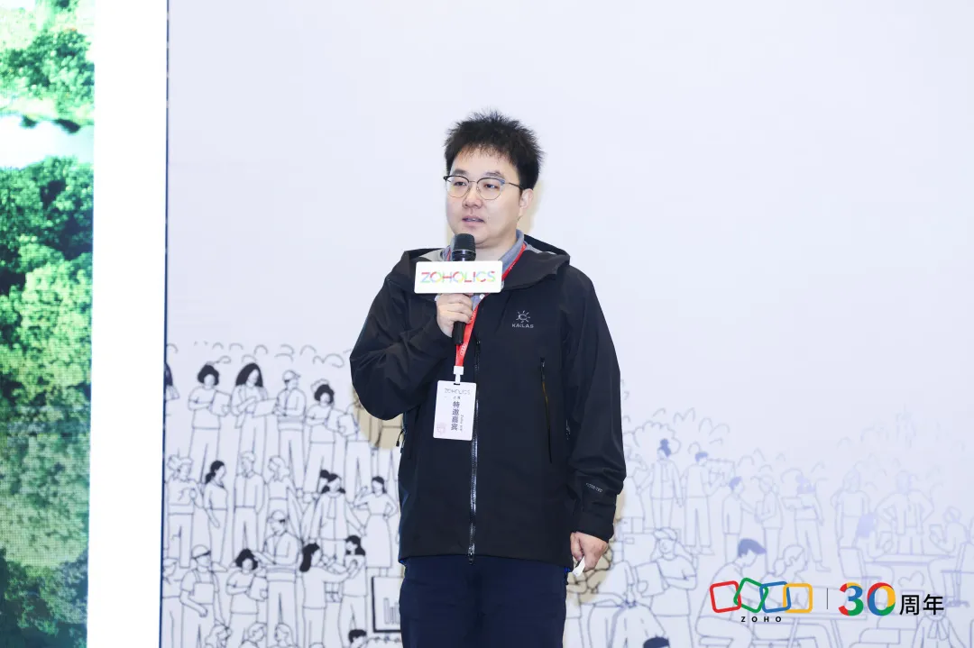 精彩回顾 | 30年再出发，Zoholics用户大会·上海站圆满收官