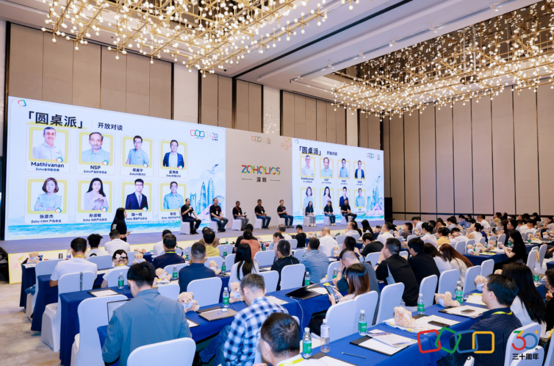 一场用户大会，两个关键词，三个信号：「赢在全球」Zoholics深圳站回顾